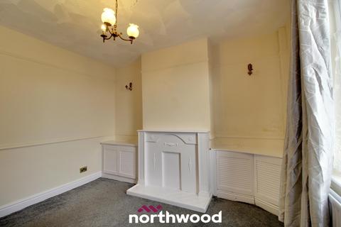 2 bedroom terraced house for sale, Ridgill Avenue , Doncaster DN6