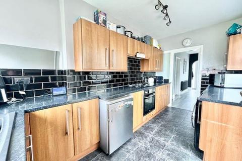 3 bedroom end of terrace house for sale, Walker Avenue, Grimsby, DN33