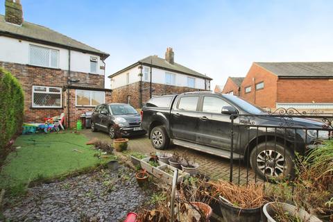 3 bedroom semi-detached house for sale, Tingley Common, Morley, LS27