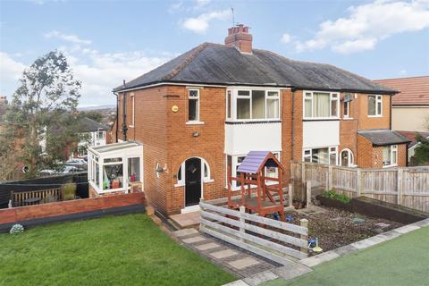 3 bedroom semi-detached house for sale, Harrogate Road, Leeds LS19