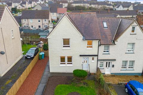 Oakbank Street, Airdrie, North Lanarkshire, ML6 8LE