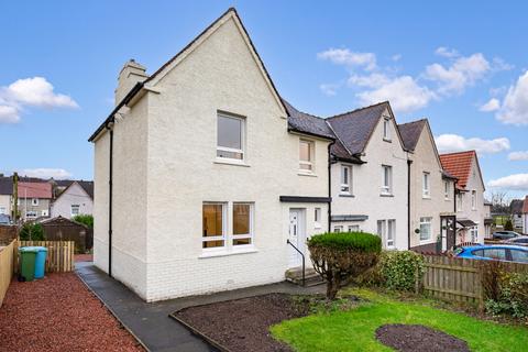 3 bedroom end of terrace house for sale, Oakbank Street, Airdrie, North Lanarkshire, ML6 8LE