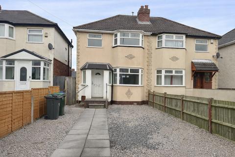 3 bedroom semi-detached house to rent, 3 Bedroom House To Let - B69