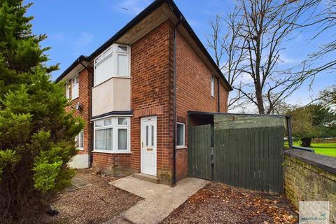 2 bedroom end of terrace house for sale, Old Church Street, Lenton