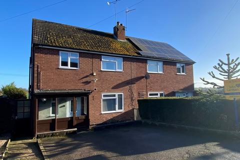 3 bedroom semi-detached house for sale, Swan Lane, Abbots Bromley