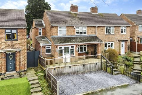 4 bedroom semi-detached house for sale, Brookside, Hinckley LE10