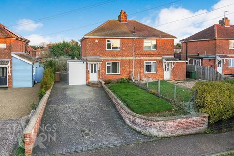 3 bedroom semi-detached house for sale, Park Lane, Wymondham