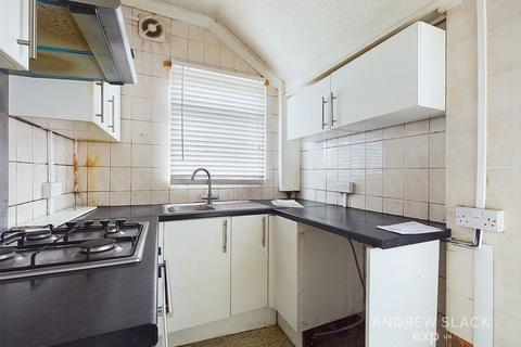 3 bedroom end of terrace house for sale, Morley Street, Sutton-in-ashfield NG17