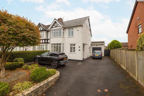 3 bedroom semi-detached house for sale, Wells Road, Bristol