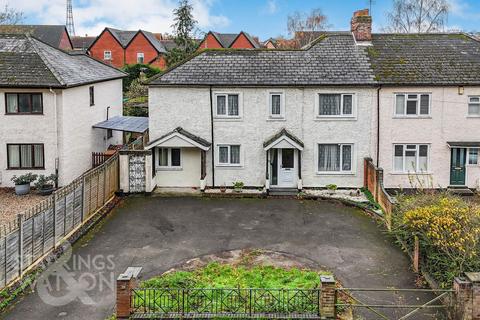 4 bedroom semi-detached house for sale, Norwich Road, Poringland, Norwich