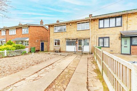 3 bedroom end of terrace house for sale, Oxford Avenue, Gorleston