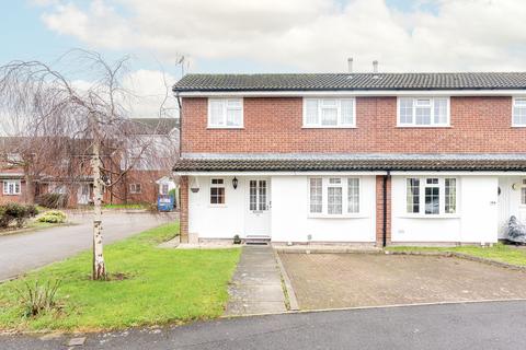 2 bedroom end of terrace house for sale, Bradley Stoke, Bristol BS32