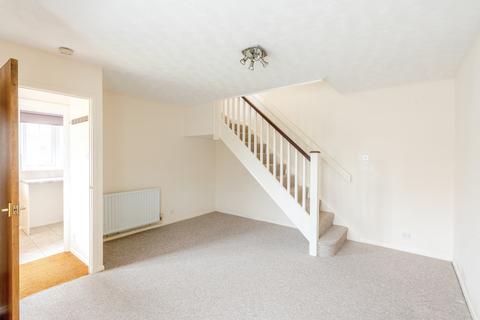 2 bedroom end of terrace house for sale, Bradley Stoke, Bristol BS32