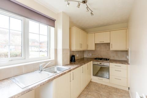 2 bedroom end of terrace house for sale, Bradley Stoke, Bristol BS32