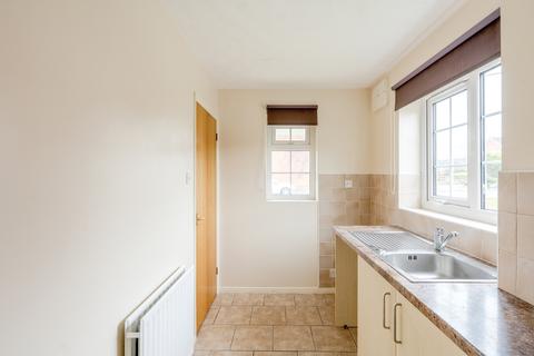 2 bedroom end of terrace house for sale, Bradley Stoke, Bristol BS32