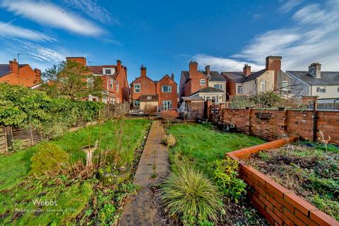 3 bedroom detached house for sale, St. Johns Road, Cannock WS11