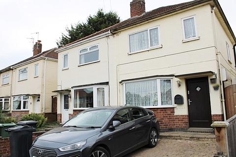 2 bedroom semi-detached house for sale, Windmill Avenue, Birstall LE4