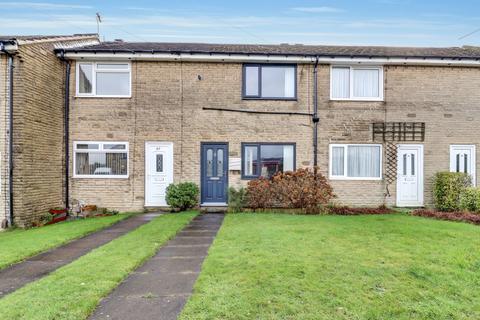 2 bedroom terraced house for sale, HAZEL GROVE, COWLERSLEY LANE, HUDDERSFIELD, HD7