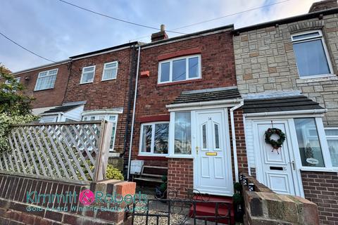 2 bedroom terraced house for sale, Houghton le Spring, Tyne and Wear, DH4