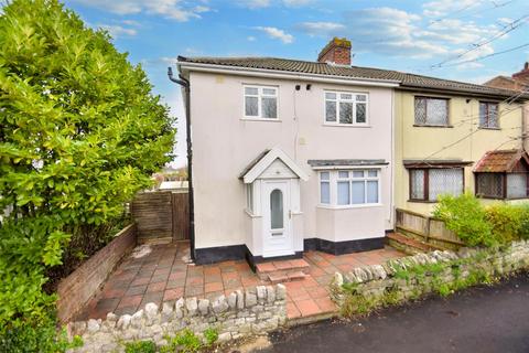 3 bedroom semi-detached house for sale, Lower High Street, Shirehampton