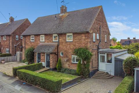 3 bedroom semi-detached house for sale, Aldock Road, Stevenage SG1