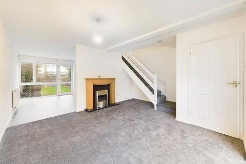 2 bedroom terraced house for sale, Park Close, Nottingham NG3