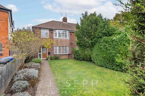 3 bedroom semi-detached house for sale, Colchester Road, Ipswich, IP4