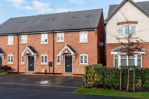 3 bedroom end of terrace house for sale, Craner Road, Derby DE74