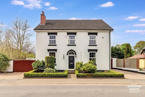 41 - 43 Rake End, Hill Ridware, Rugeley, WS15 3RG