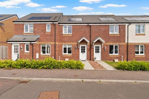 2 bedroom terraced house for sale, Penny Crescent, Glasgow, G43