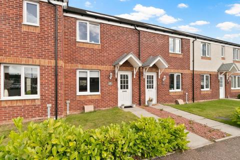 2 bedroom terraced house for sale, Penny Crescent, Glasgow, G43