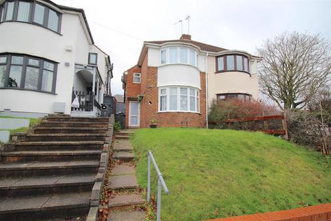 3 bedroom semi-detached house for sale, Duncroft Road, Birmingham B26