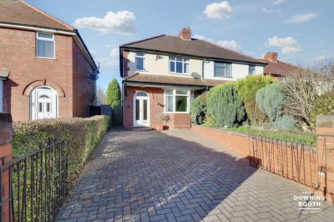 3 bedroom semi-detached house for sale, Lichfield Road, Walsall WS9