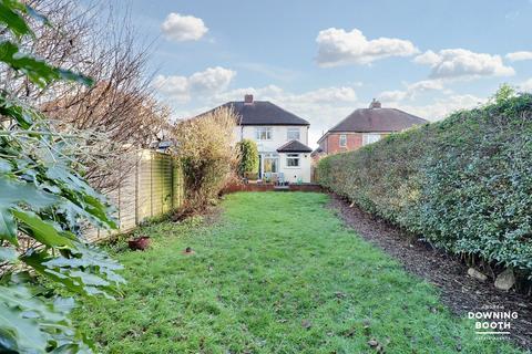 3 bedroom semi-detached house for sale, Lichfield Road, Walsall WS9