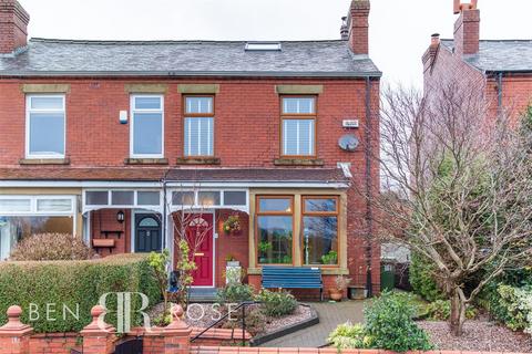 2 bedroom semi-detached house for sale, Blackburn Road, Heapey, Chorley