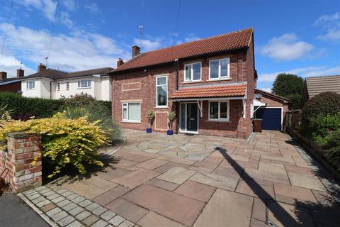 4 bedroom detached house for sale, Dunstan Crescent, Worksop S80