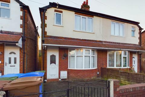 2 bedroom semi-detached house for sale, St. Martins Grove, Bridlington