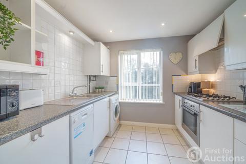 7 Lea Green Drive, Wythall, Birmingham, B47 6HD