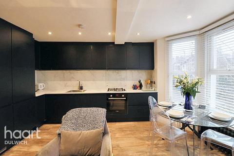 2 bedroom flat for sale, Muschamp Road, London