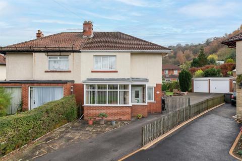 3 bedroom semi-detached house for sale, Bradford Road, Otley LS21