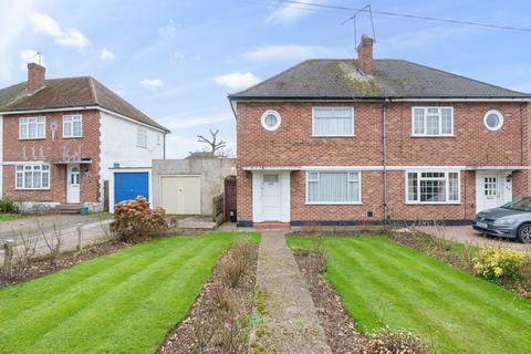 3 bedroom semi-detached house for sale, Cranmer Close, Ruislip, Middlesex