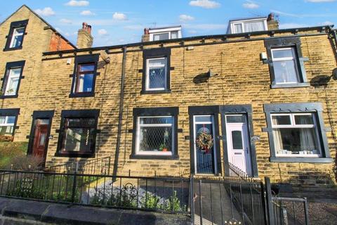 3 bedroom terraced house for sale, Shaw Lane, Barnsley