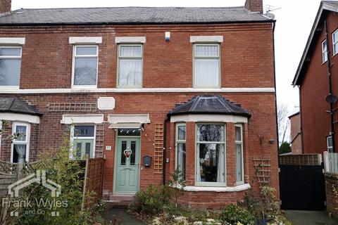 4 bedroom semi-detached house for sale, St Annes Road East, Lytham St. Annes, FY8 3NF