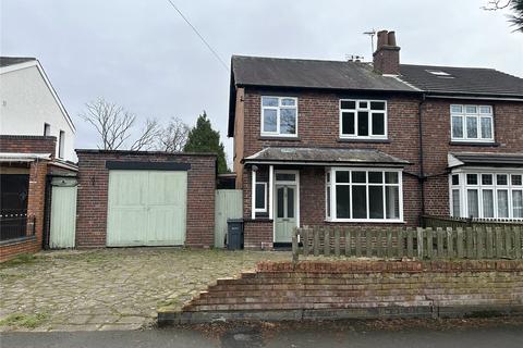 3 bedroom semi-detached house for sale, Clements Road, West Midlands B25