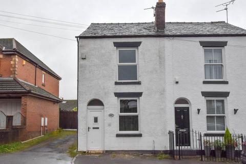 2 bedroom end of terrace house to rent, Billinge Road, Highfield, Wigan, WN3 6BH