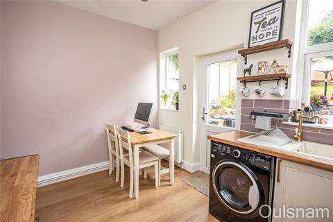 11 Highfield Road, Bromsgrove, B61 7BD