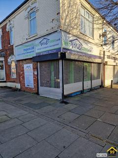 Office to rent, Grimsby Road - commercial unit, DN35