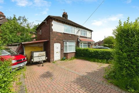 2 bedroom semi-detached house for sale, Moorfield Avenue, Denton, Manchester