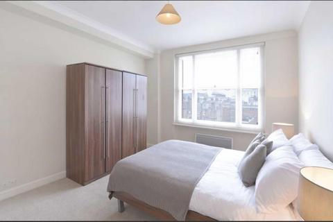 2 bedroom apartment to rent, Hill Street, Mayfair