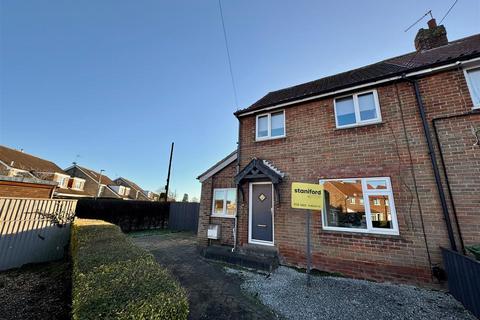 17 Dale Close, Swanland, North Ferriby, HU14 3QL